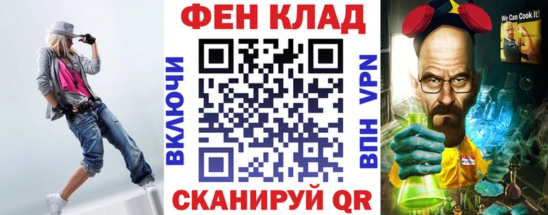 АМФЕТАМИН Premium  hydra зеркало  Рязань  магазин  наркотиков 
