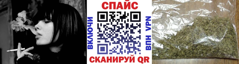 купить наркоту  Рязань  Бутират 1.4BDO 