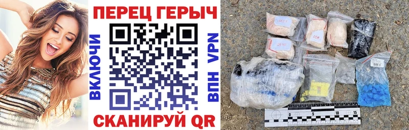 ГЕРОИН афганец  omg маркетплейс  Рязань 