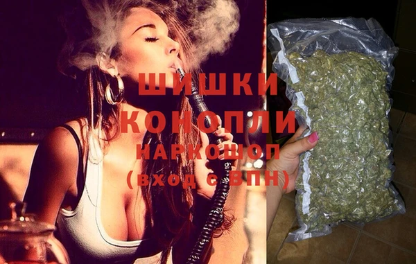 кокаин колумбия Белоозёрский