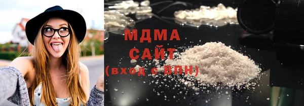 кокаин колумбия Белоозёрский