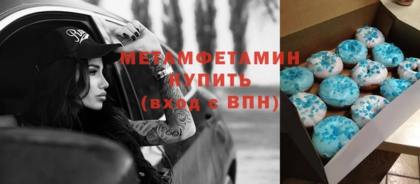 кокаин колумбия Белоозёрский