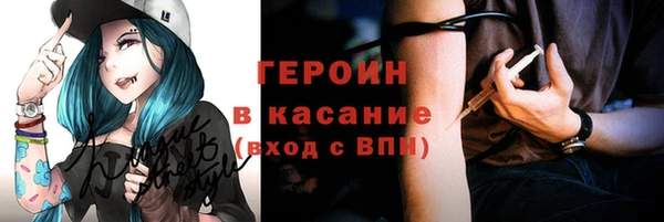 кокаин колумбия Белоозёрский