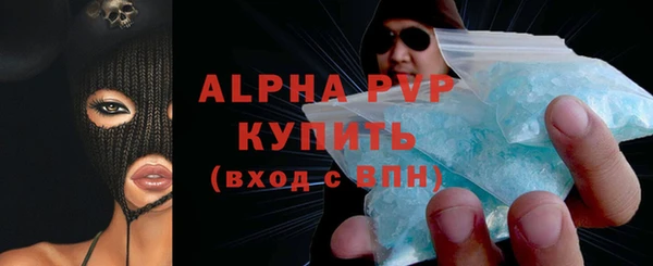 кокаин колумбия Белоозёрский