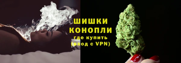 MDMA Premium VHQ Беломорск