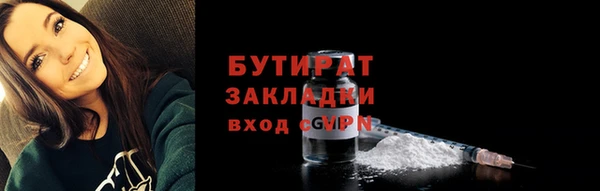 кокаин колумбия Белоозёрский