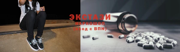 кокаин колумбия Белоозёрский