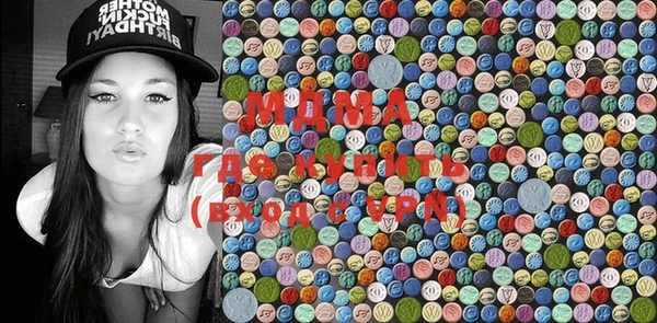 PSILOCYBIN Белокуриха