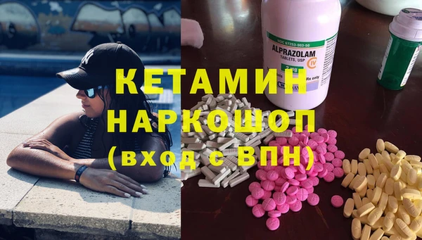 кокаин колумбия Белоозёрский