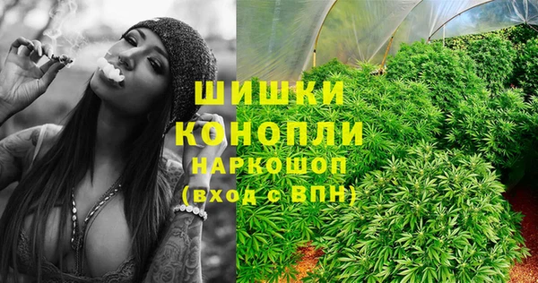 MDMA Premium VHQ Беломорск