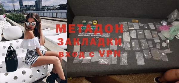 мдпв Балабаново