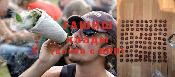 кокаин колумбия Белоозёрский