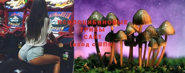кокаин колумбия Белоозёрский