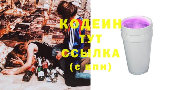 кокаин колумбия Белоозёрский