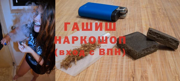 кокаин колумбия Белоозёрский