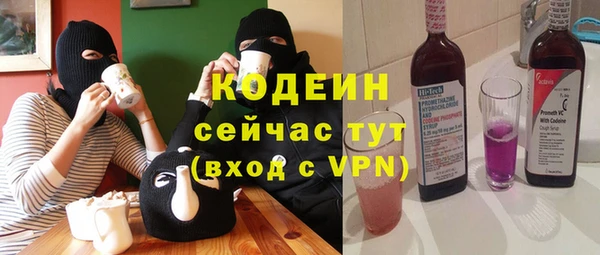 кокаин колумбия Белоозёрский