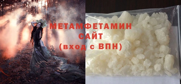 кокаин колумбия Белоозёрский