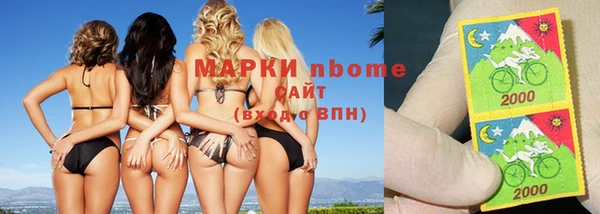 кокаин колумбия Белоозёрский
