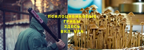 MDMA Premium VHQ Беломорск