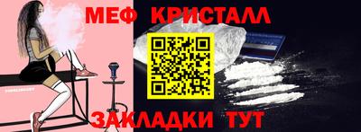 марки lsd Изобильный