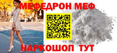 марки lsd Изобильный