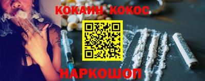 марки lsd Изобильный