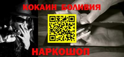 прущие крисы Майкоп