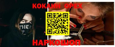 марки lsd Изобильный