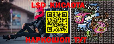 меф Ирбит