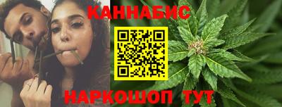 марки nbome Магадан