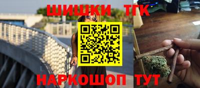 СК Магнитогорск