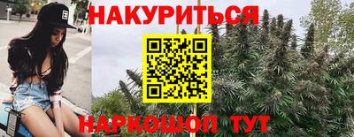 меф Ирбит