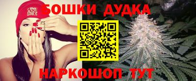 меф Ирбит