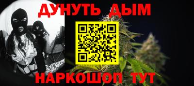 меф Ирбит