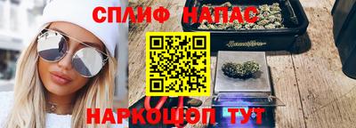 марки lsd Изобильный