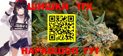 марки lsd Изобильный