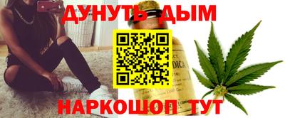 марки lsd Изобильный