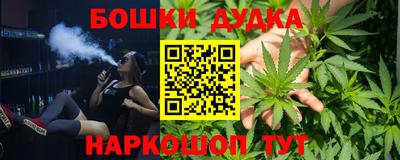 меф Ирбит