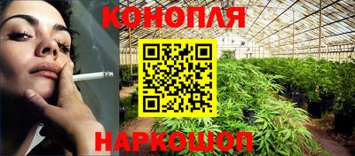 2c-b Ипатово