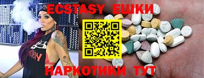 марки lsd Изобильный