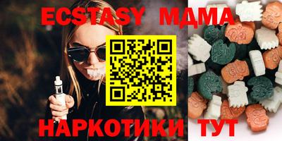марки lsd Изобильный