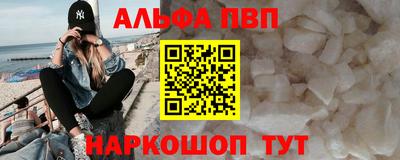меф Ирбит