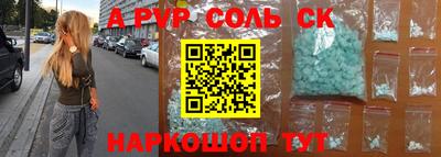 меф Ирбит