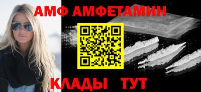 меф Ирбит