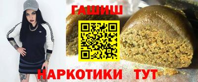 марки lsd Изобильный