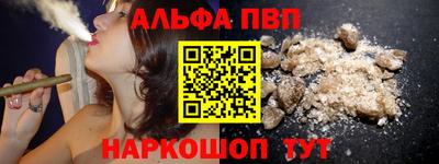 меф Ирбит