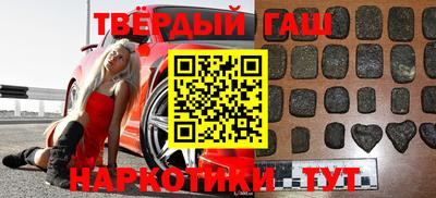 меф Ирбит