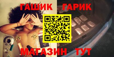 2c-b Ипатово