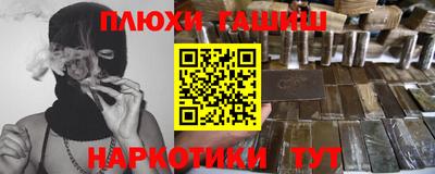 меф Ирбит
