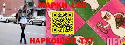 меф Ирбит